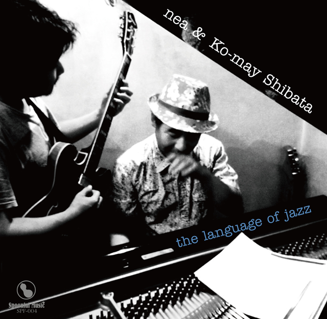 the language of jazz